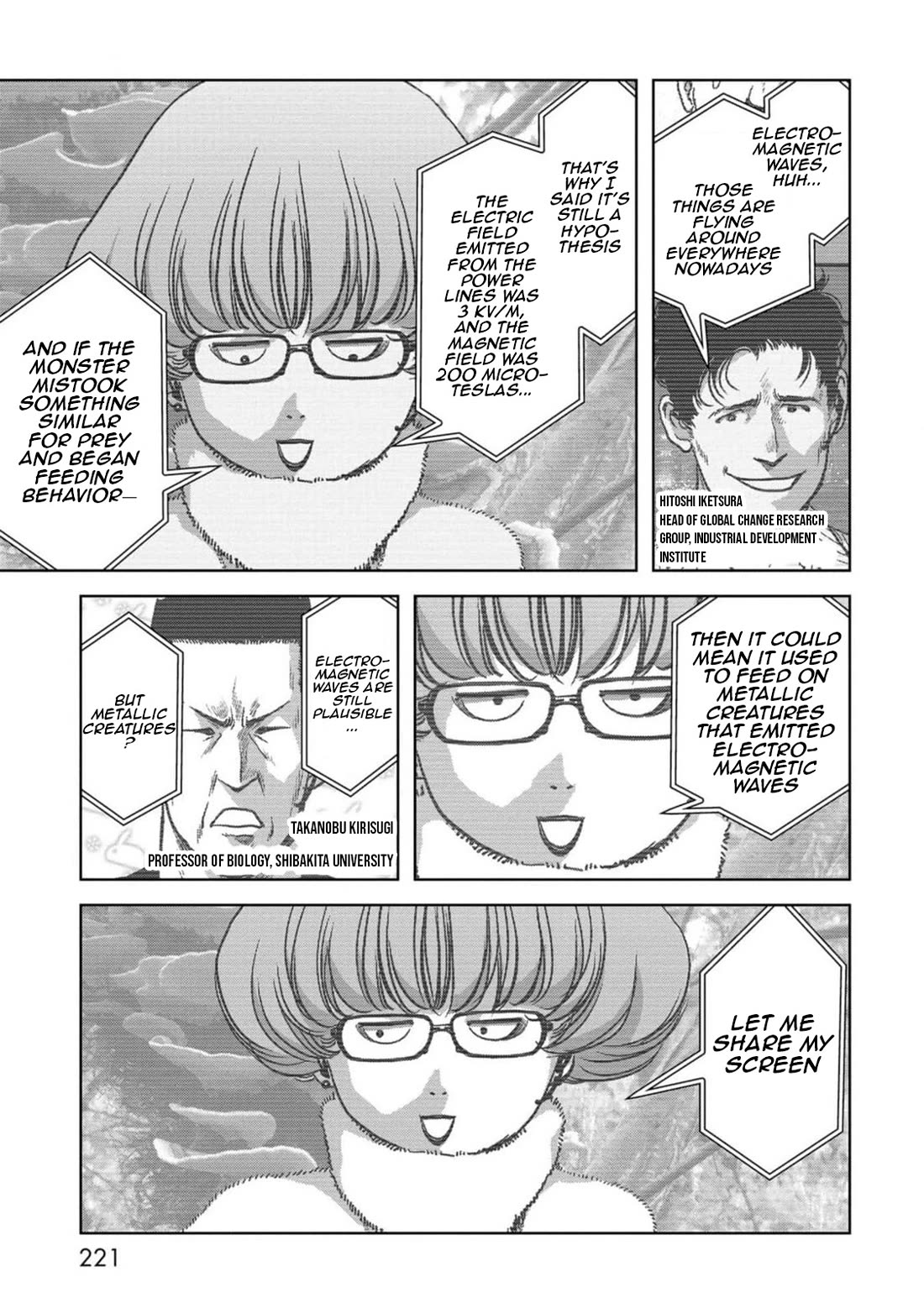 Task Force for Paranormal Disaster Management chapter 54 page 64