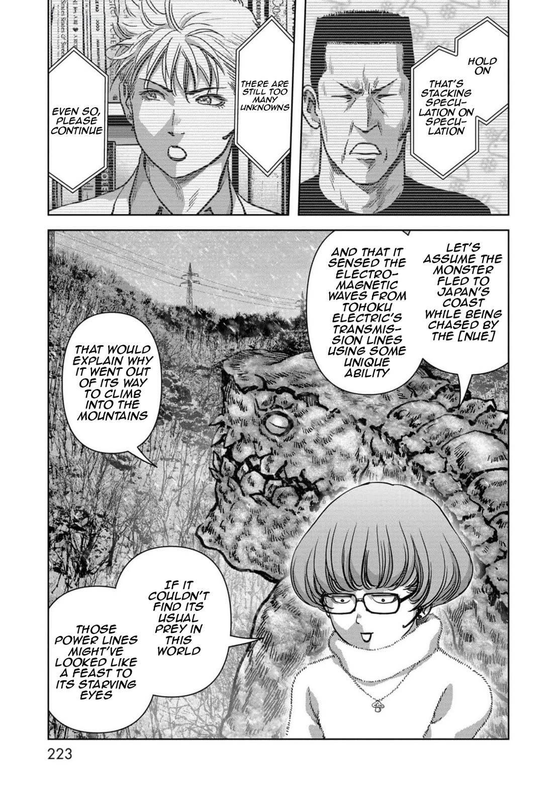 Task Force for Paranormal Disaster Management chapter 54 page 66