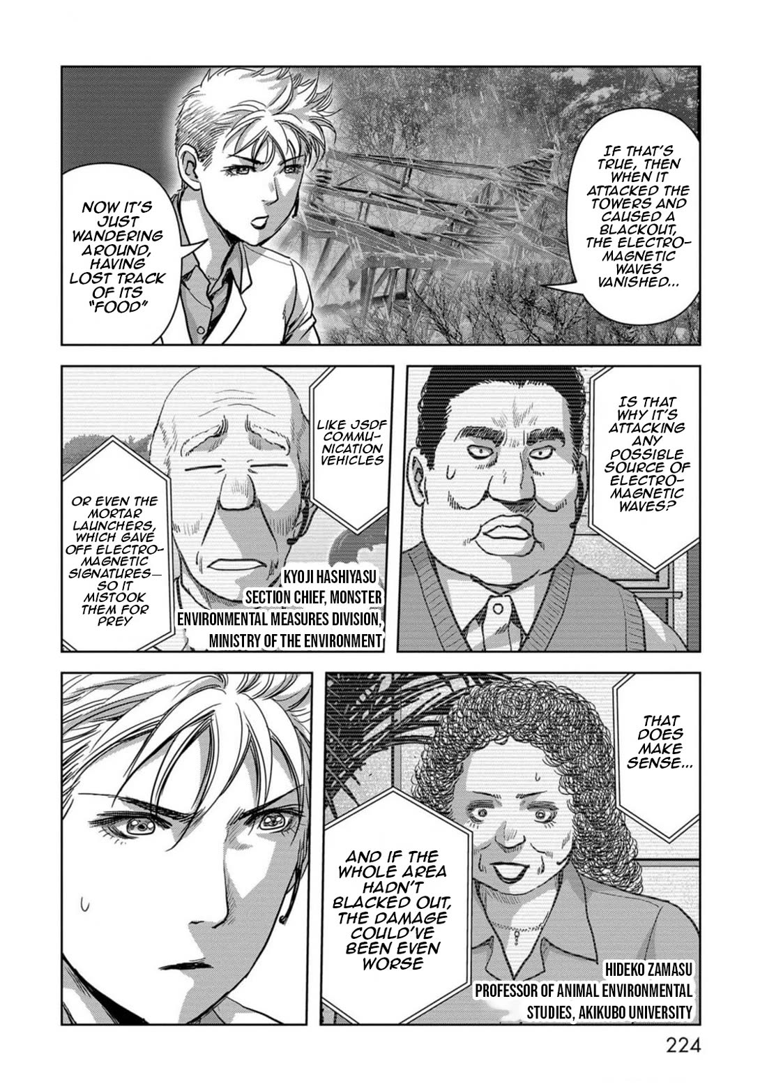 Task Force for Paranormal Disaster Management chapter 54 page 67