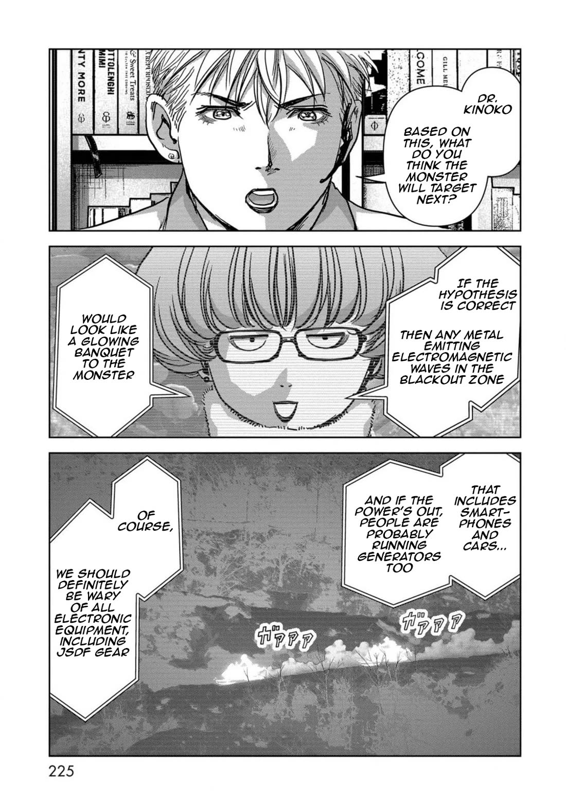 Task Force for Paranormal Disaster Management chapter 54 page 68