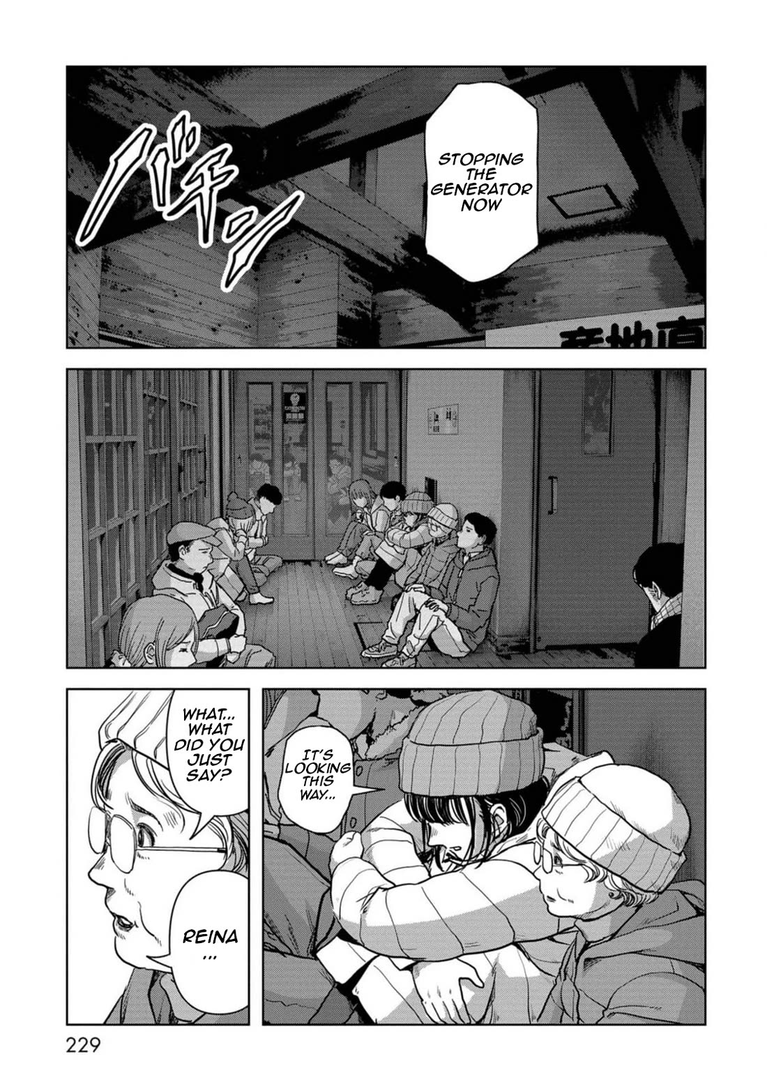 Task Force for Paranormal Disaster Management chapter 54 page 72