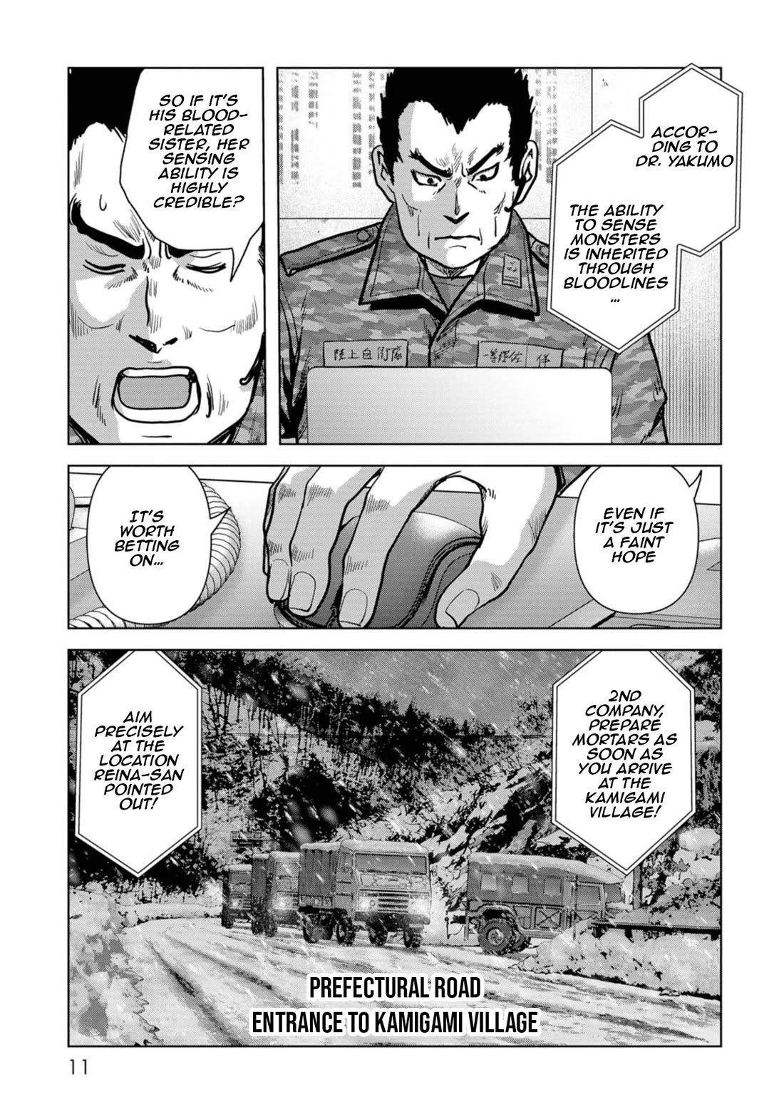 Task Force for Paranormal Disaster Management chapter 55 page 13