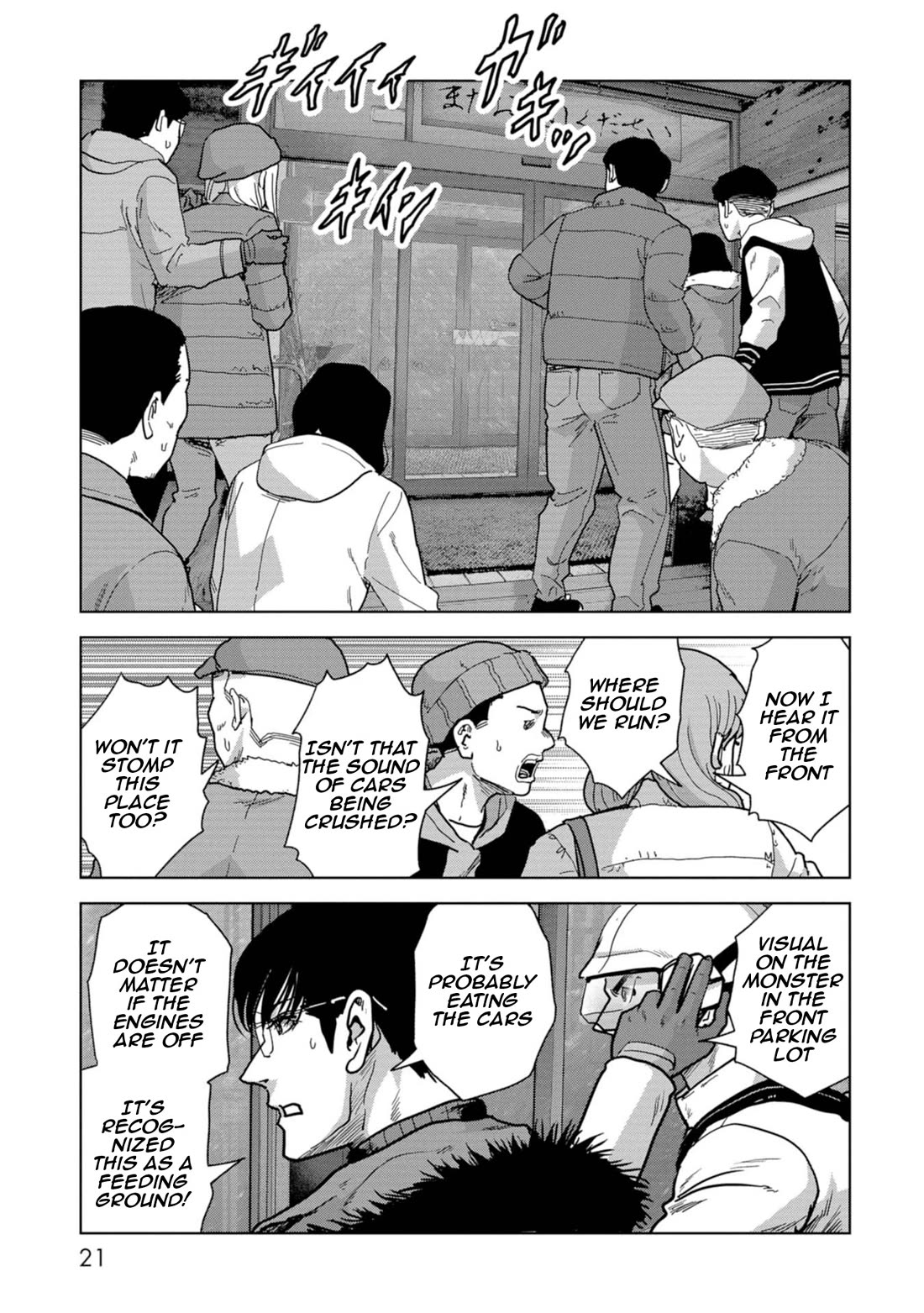 Task Force for Paranormal Disaster Management chapter 55 page 23