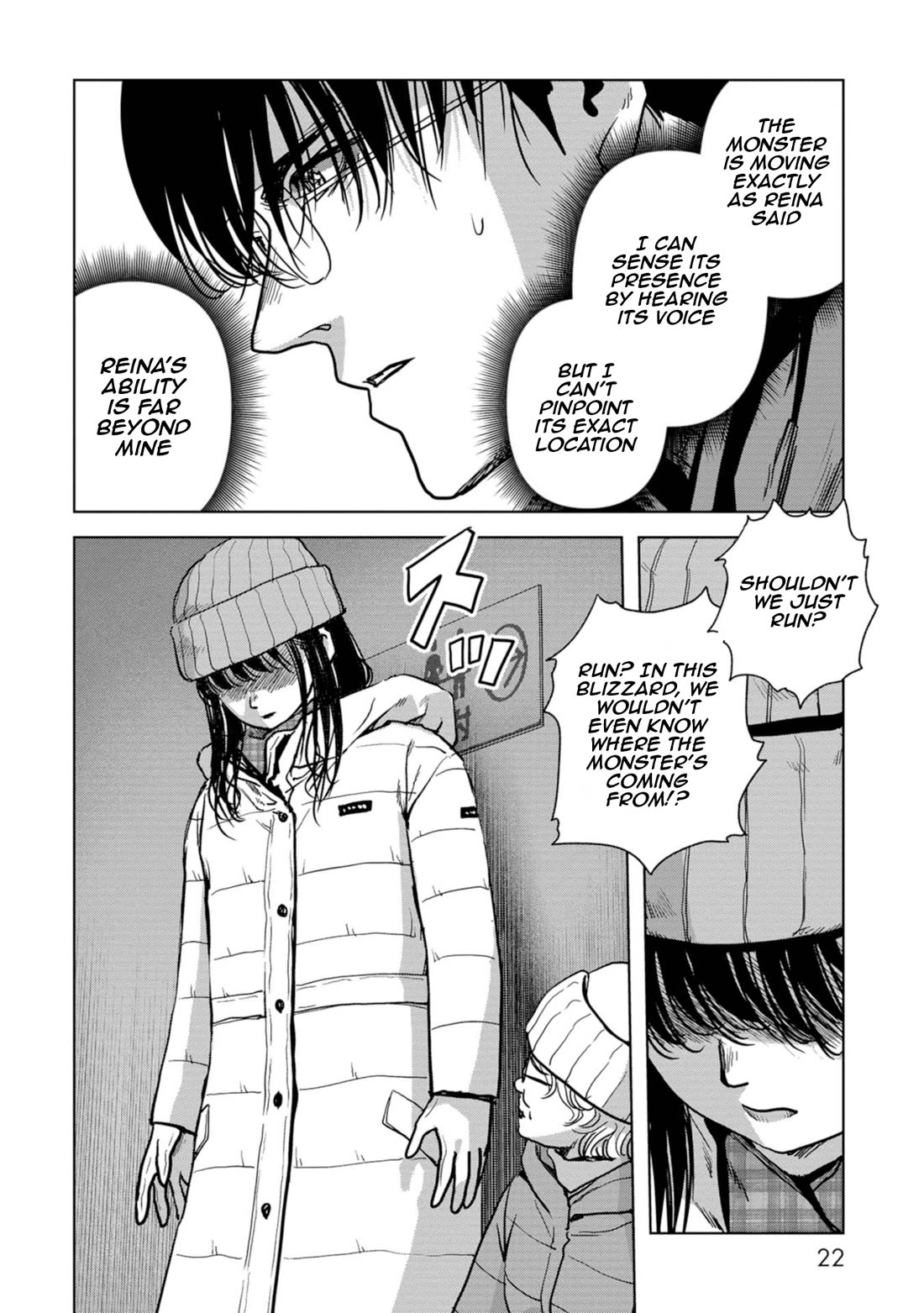 Task Force for Paranormal Disaster Management chapter 55 page 24