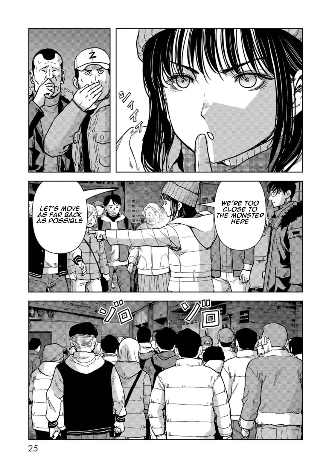 Task Force for Paranormal Disaster Management chapter 55 page 27