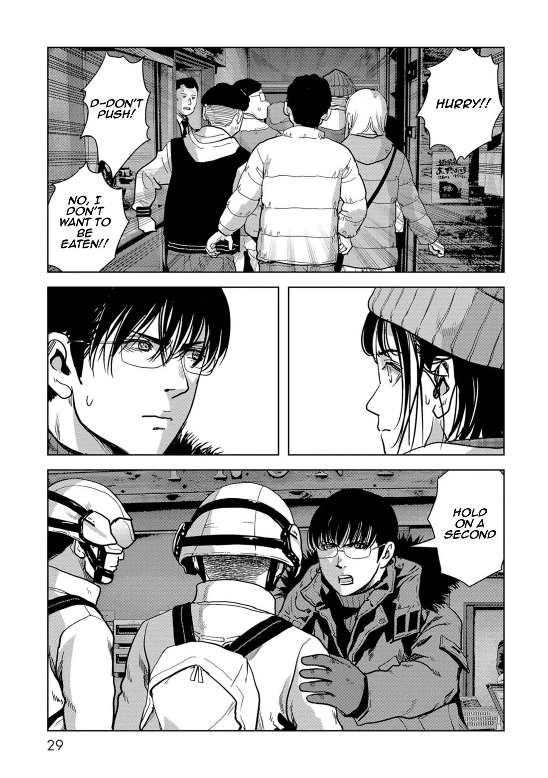 Task Force for Paranormal Disaster Management chapter 55 page 31