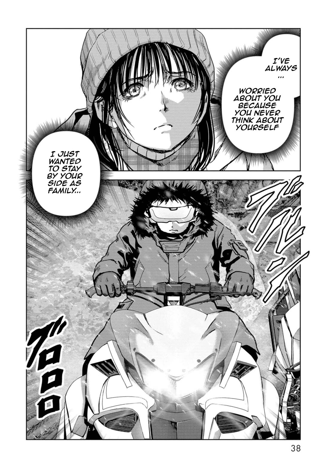 Task Force for Paranormal Disaster Management chapter 55 page 40