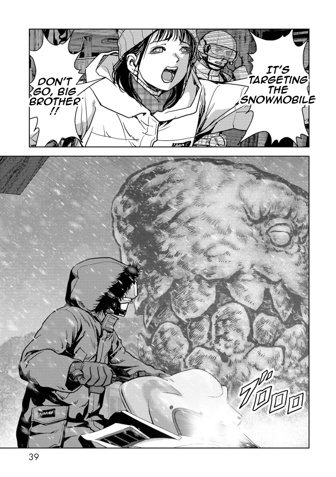 Task Force for Paranormal Disaster Management chapter 55 page 41