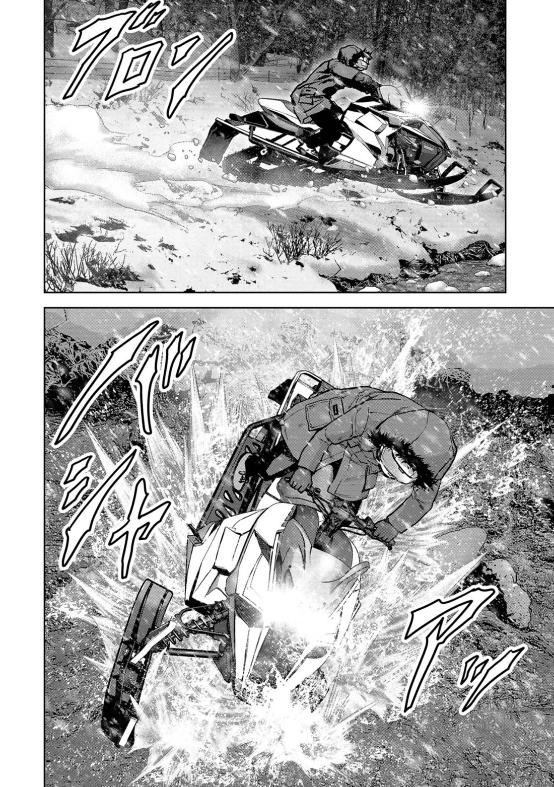 Task Force for Paranormal Disaster Management chapter 55 page 47