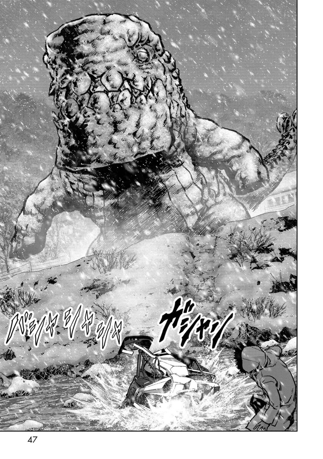 Task Force for Paranormal Disaster Management chapter 55 page 48