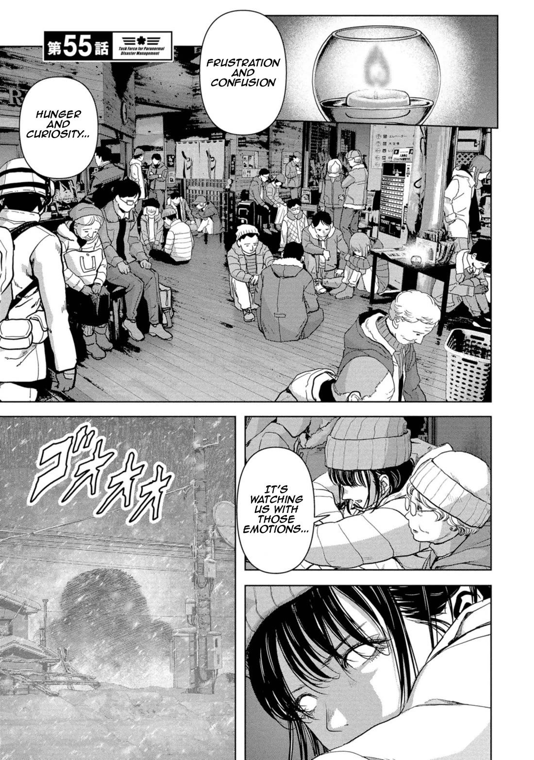 Task Force for Paranormal Disaster Management chapter 55 page 6