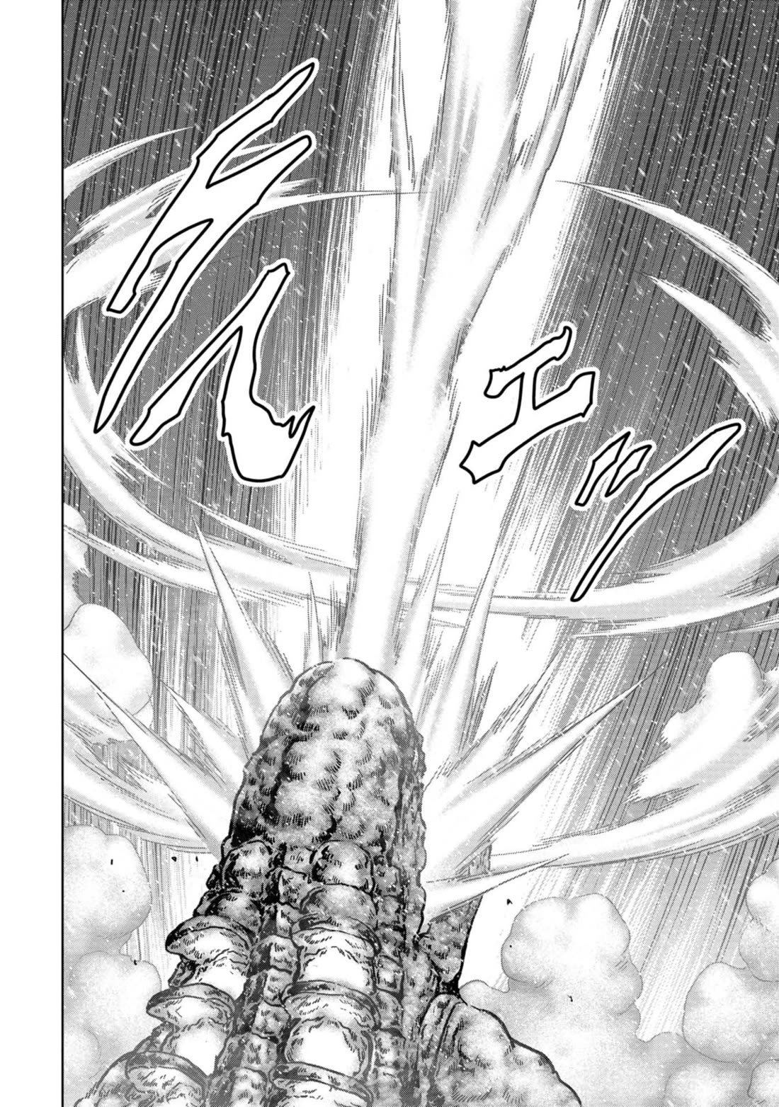 Task Force for Paranormal Disaster Management chapter 55 page 61