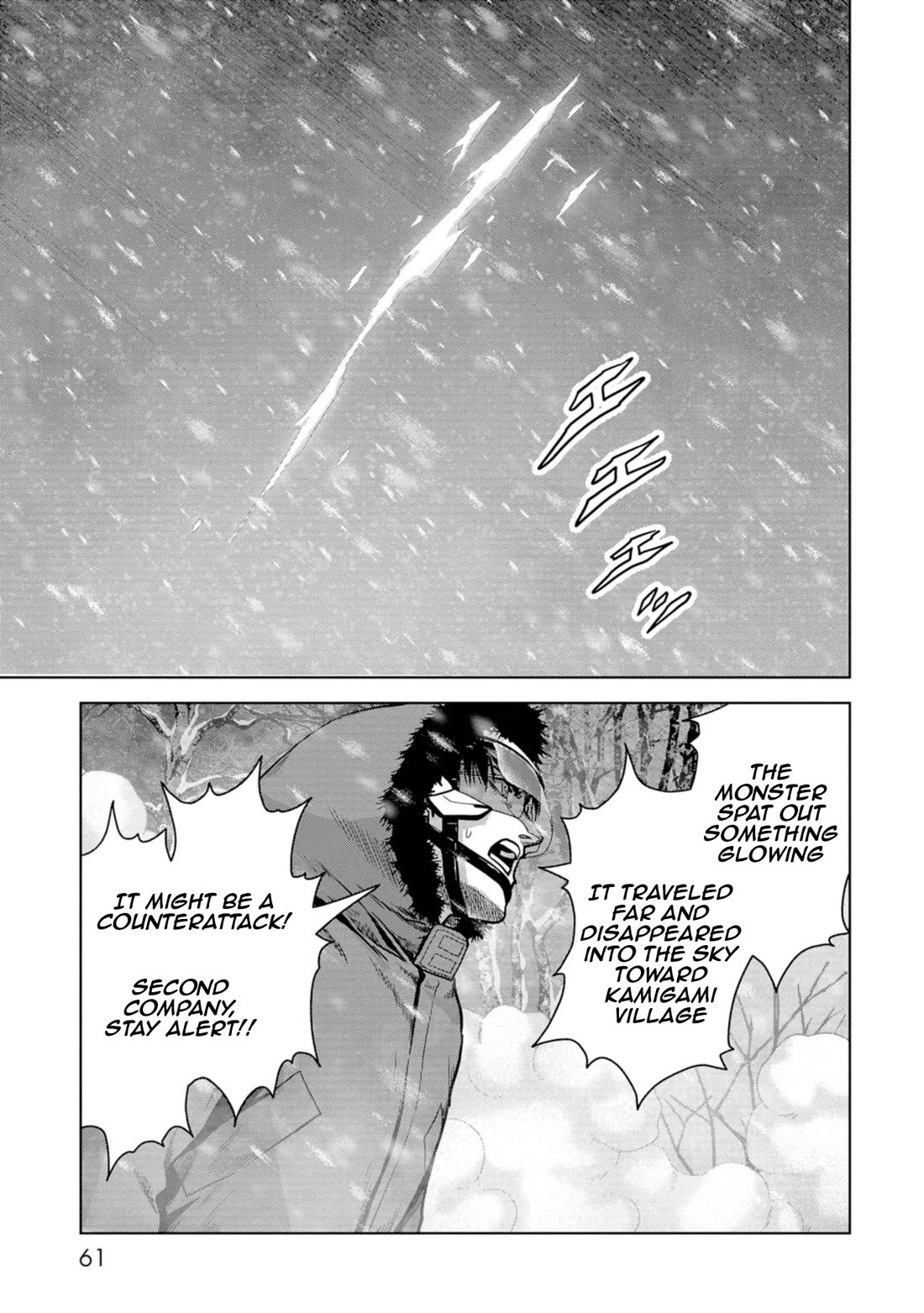 Task Force for Paranormal Disaster Management chapter 55 page 62