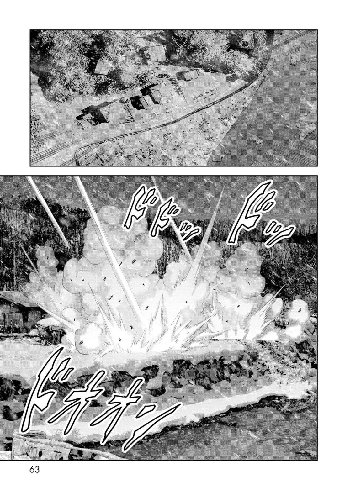 Task Force for Paranormal Disaster Management chapter 55 page 64