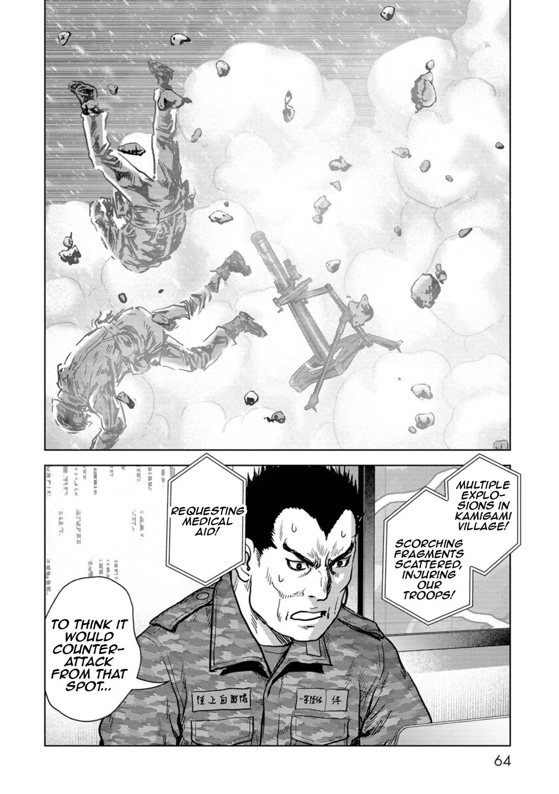 Task Force for Paranormal Disaster Management chapter 55 page 65