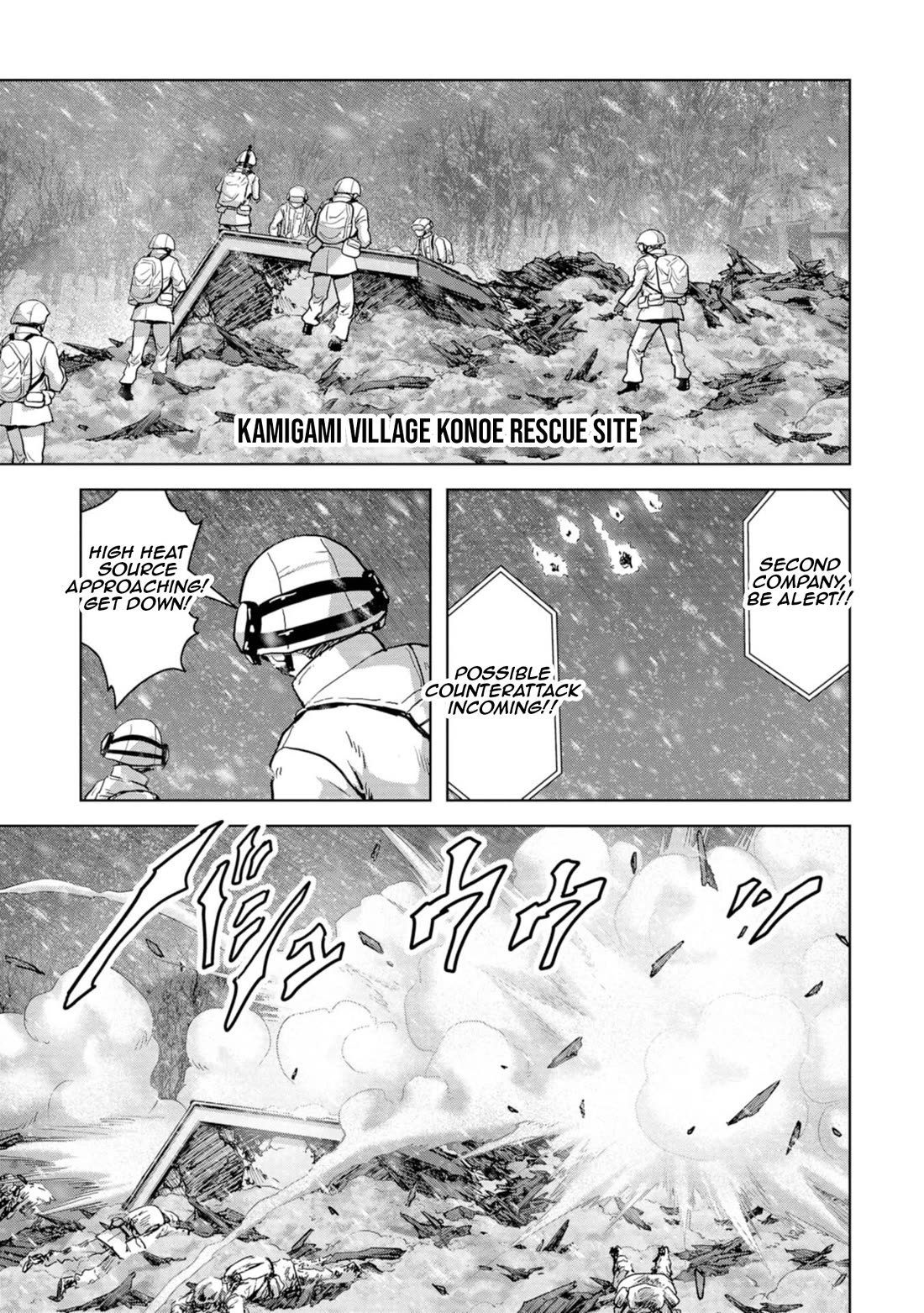 Task Force for Paranormal Disaster Management chapter 55 page 66