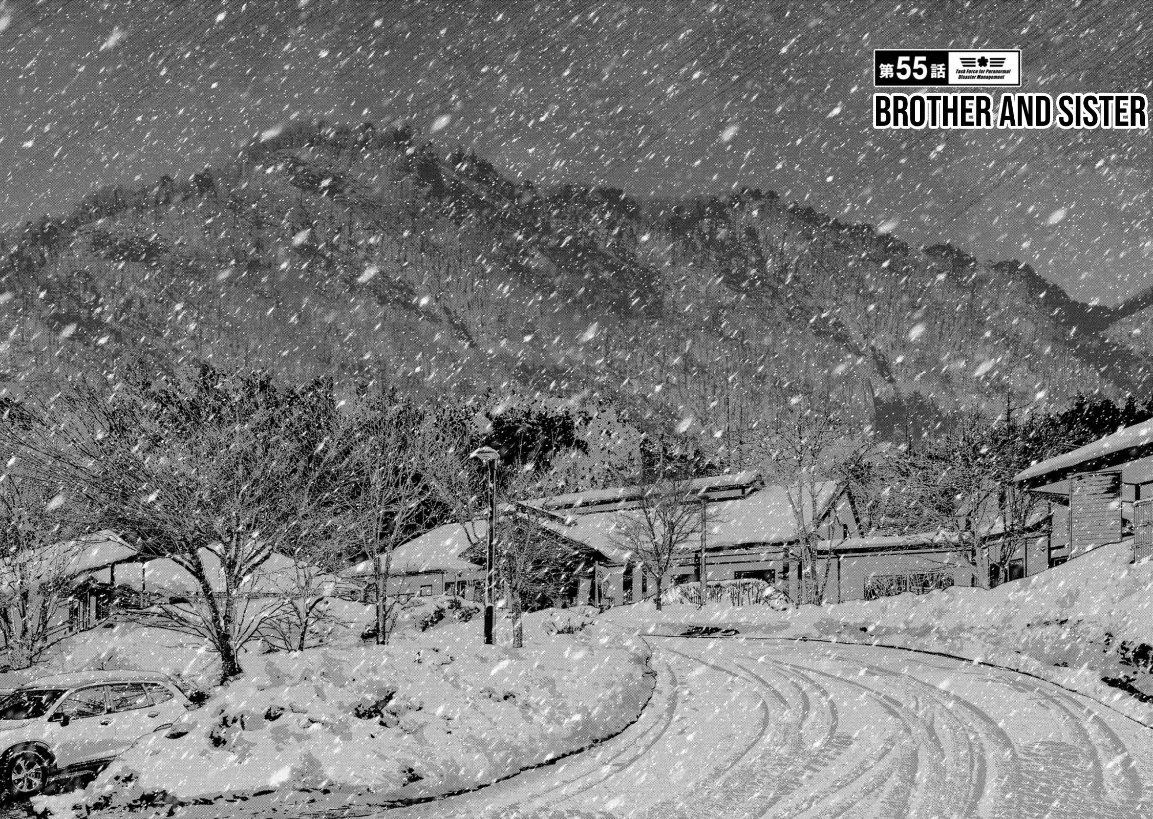 Task Force for Paranormal Disaster Management chapter 55 page 7