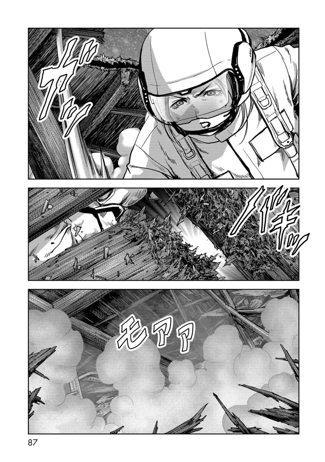 Task Force for Paranormal Disaster Management chapter 56 page 10