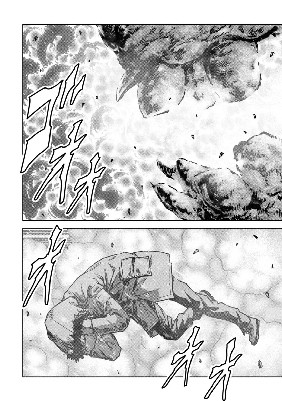 Task Force for Paranormal Disaster Management chapter 56 page 30