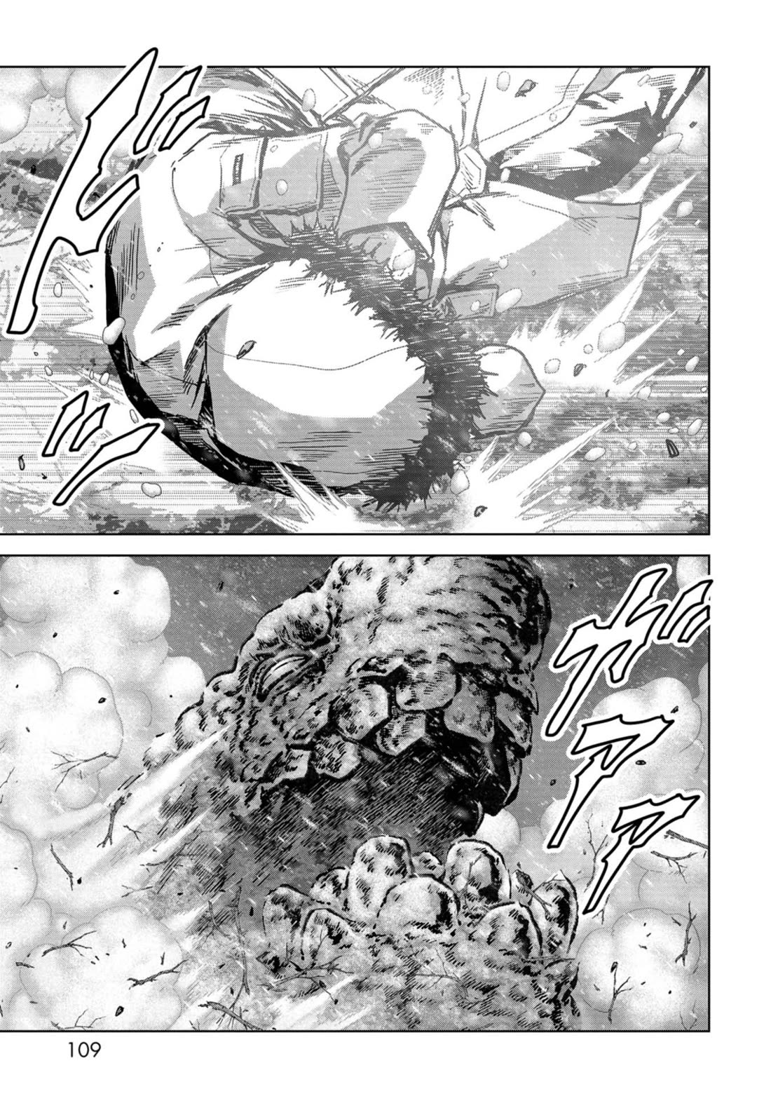 Task Force for Paranormal Disaster Management chapter 56 page 31