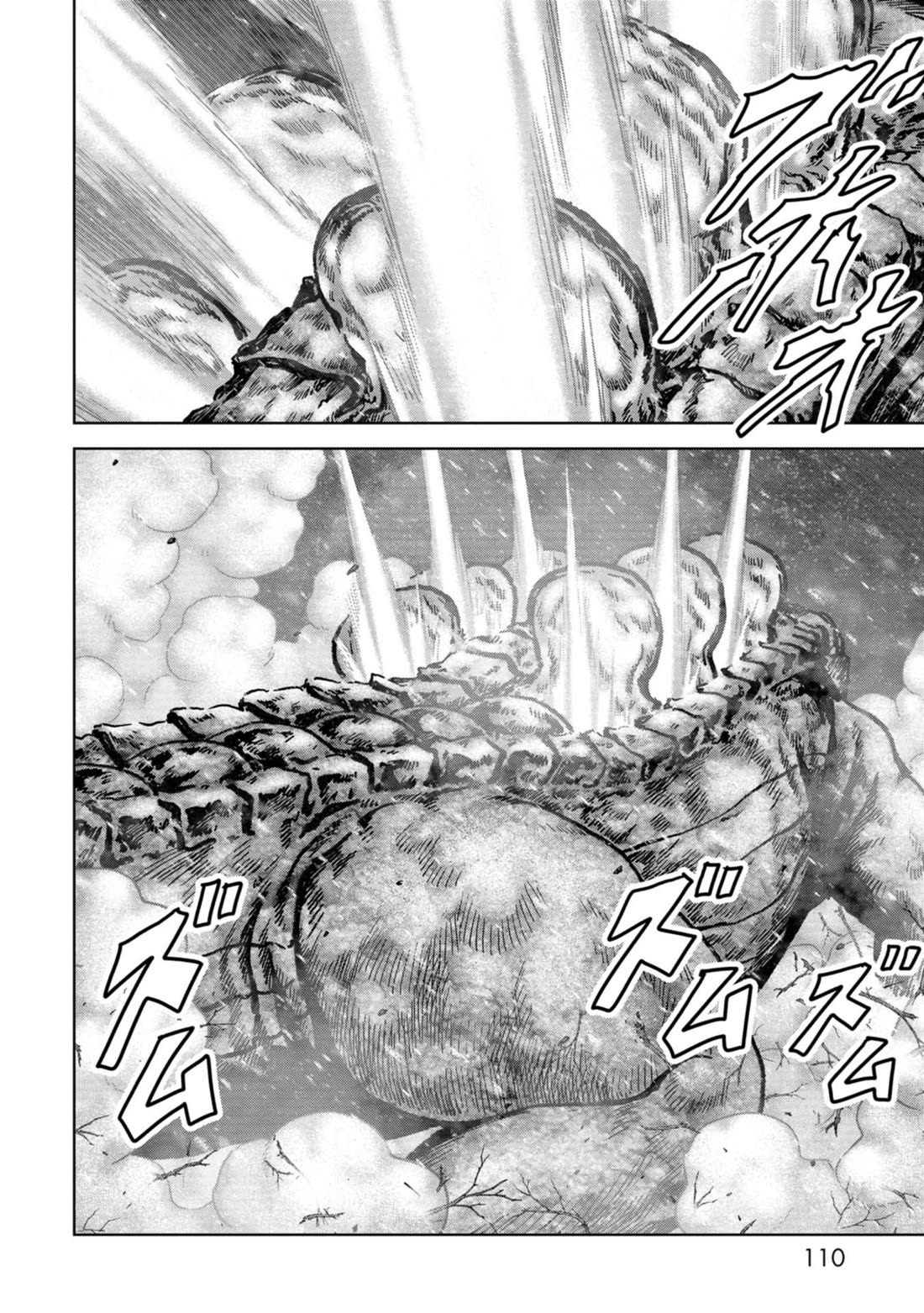 Task Force for Paranormal Disaster Management chapter 56 page 32