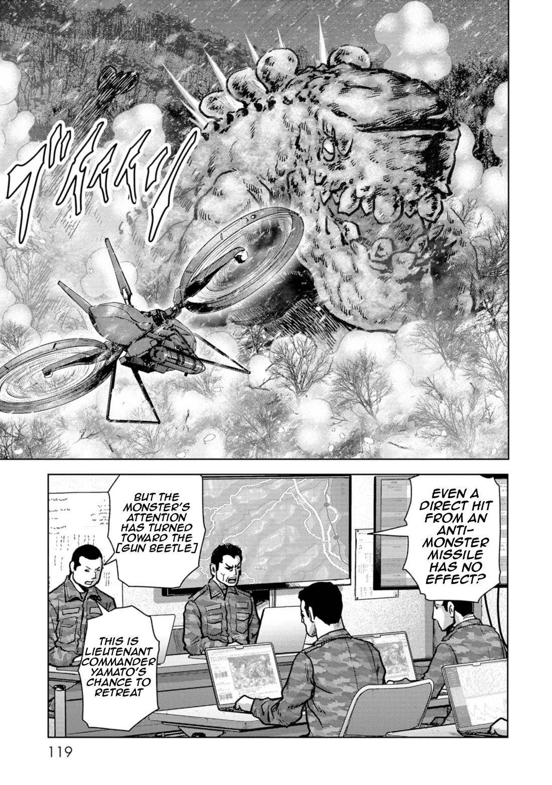 Task Force for Paranormal Disaster Management chapter 56 page 41