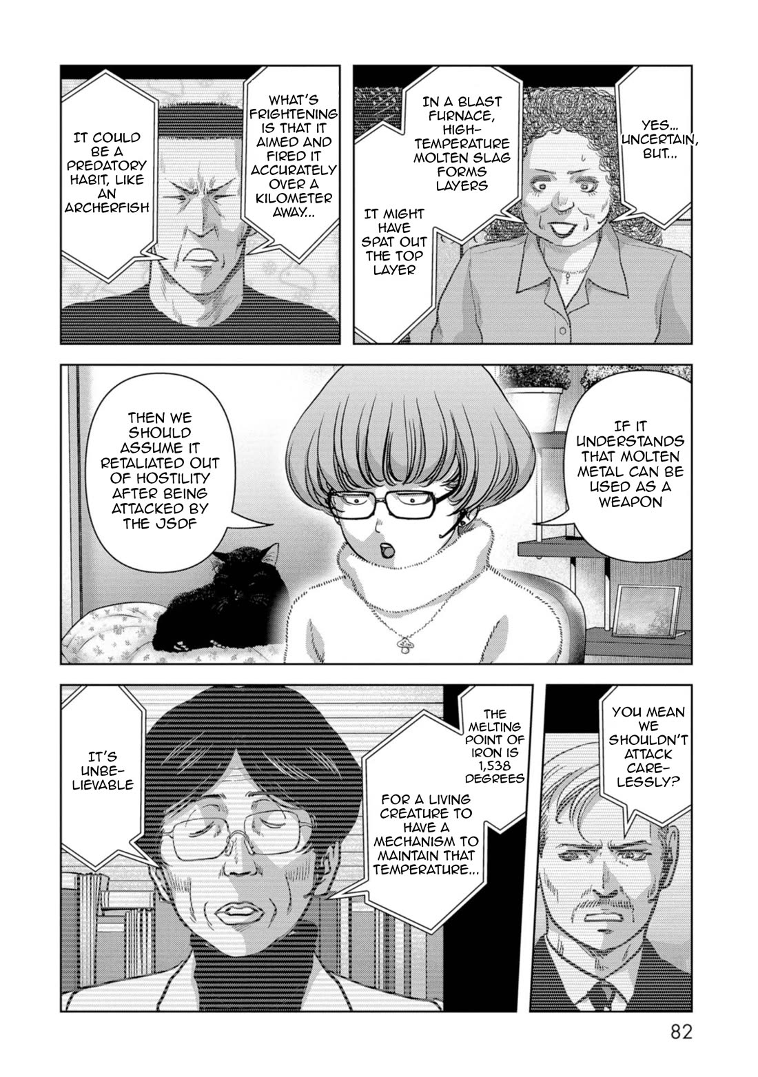 Task Force for Paranormal Disaster Management chapter 56 page 5