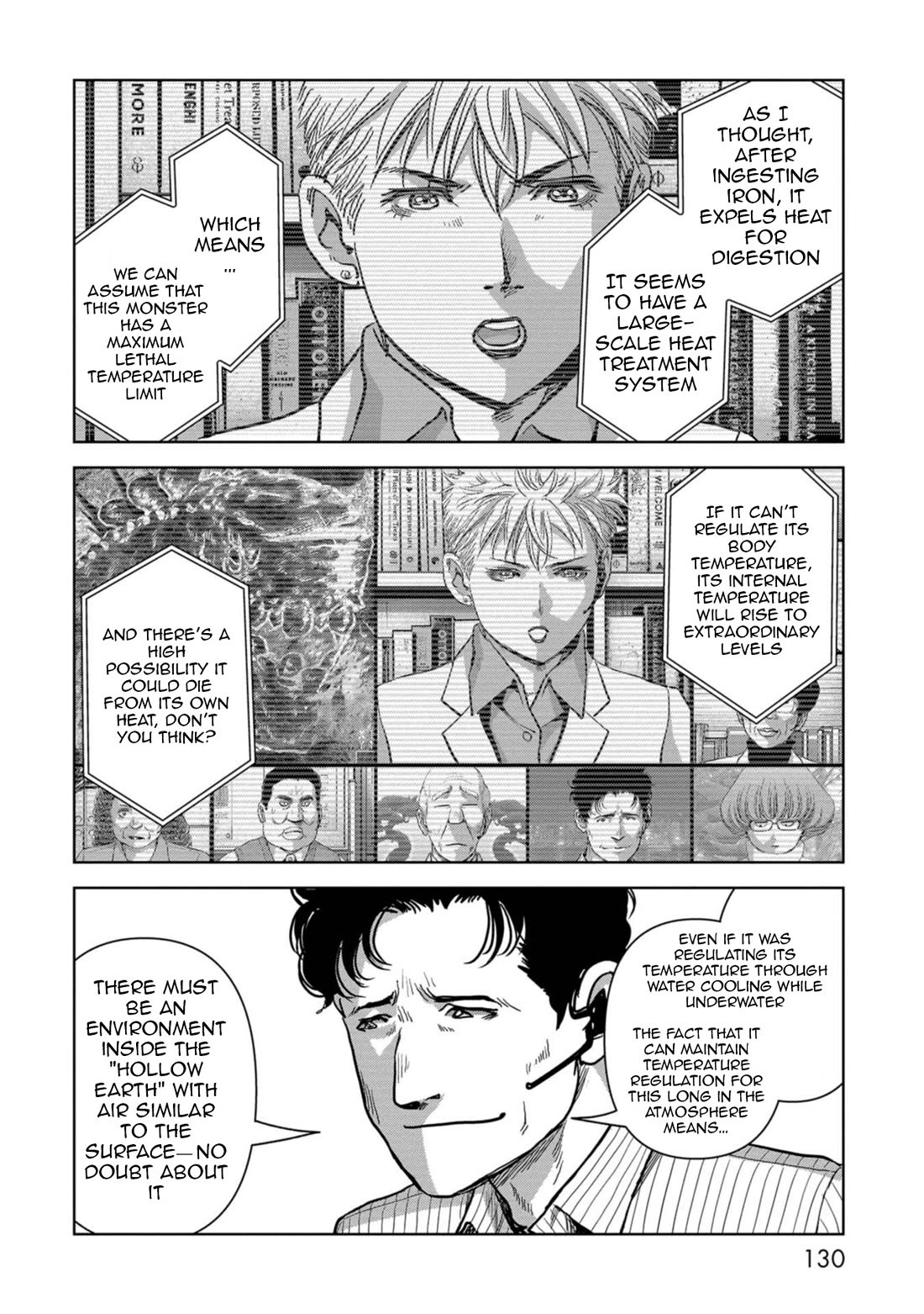 Task Force for Paranormal Disaster Management chapter 56 page 52