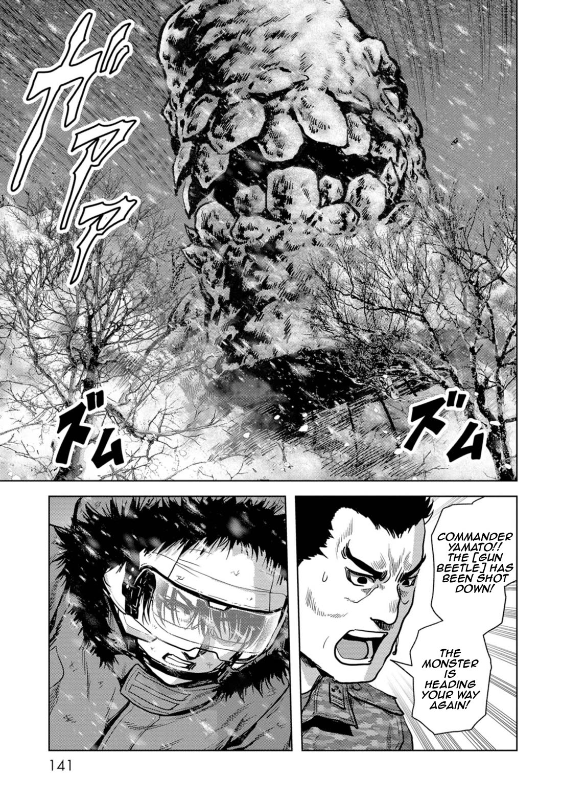 Task Force for Paranormal Disaster Management chapter 56 page 62