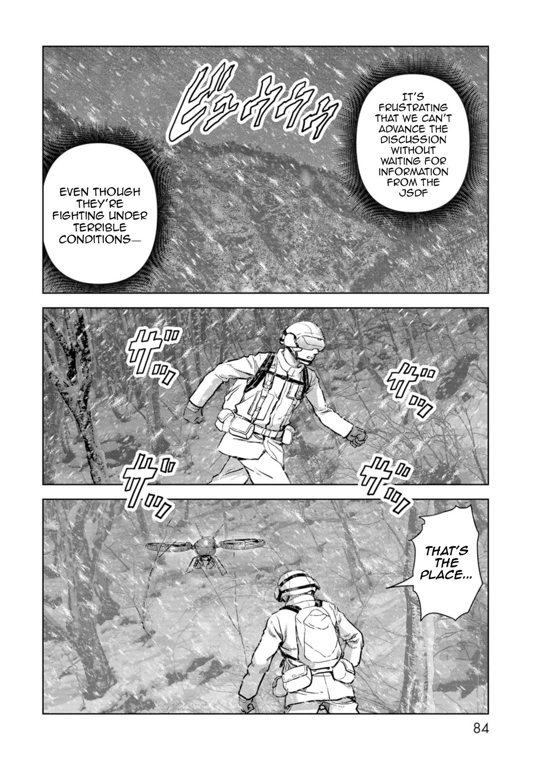 Task Force for Paranormal Disaster Management chapter 56 page 7