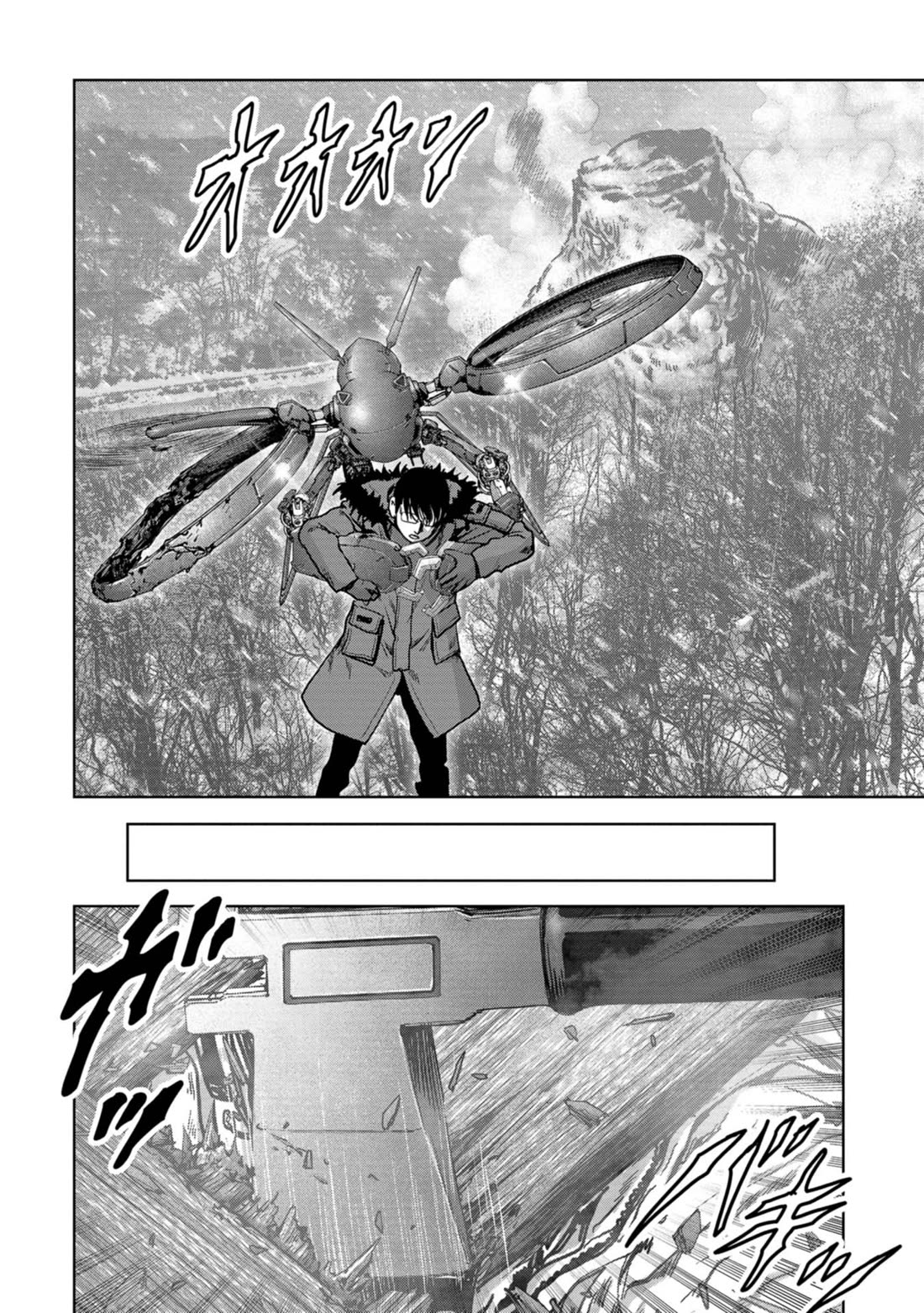 Task Force for Paranormal Disaster Management chapter 56 page 71