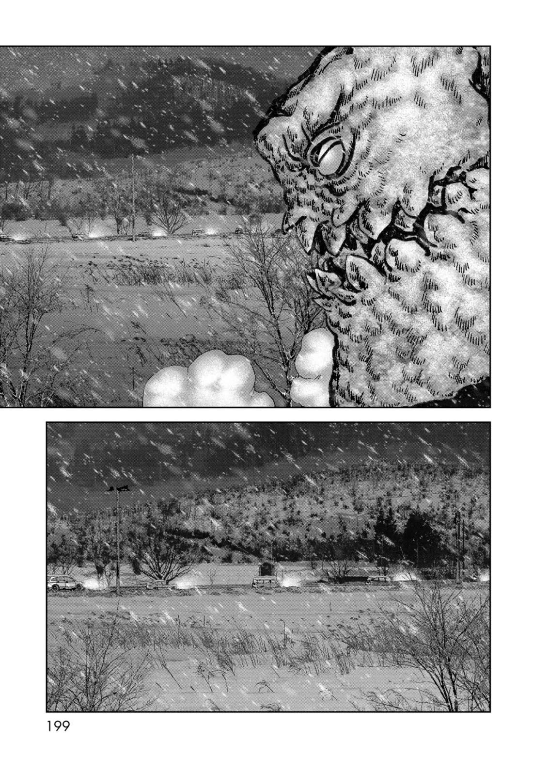 Task Force for Paranormal Disaster Management chapter 57 page 42