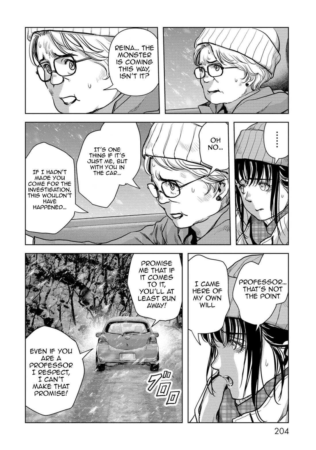 Task Force for Paranormal Disaster Management chapter 57 page 47