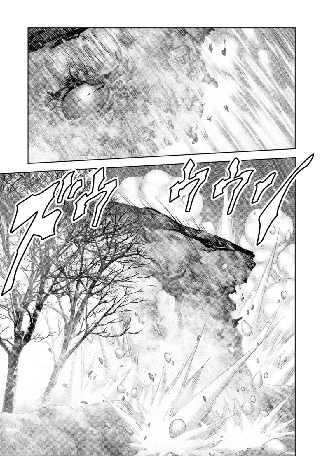 Task Force for Paranormal Disaster Management chapter 57 page 61