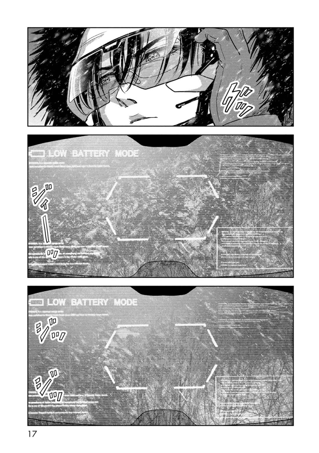 Task Force for Paranormal Disaster Management chapter 58 page 19