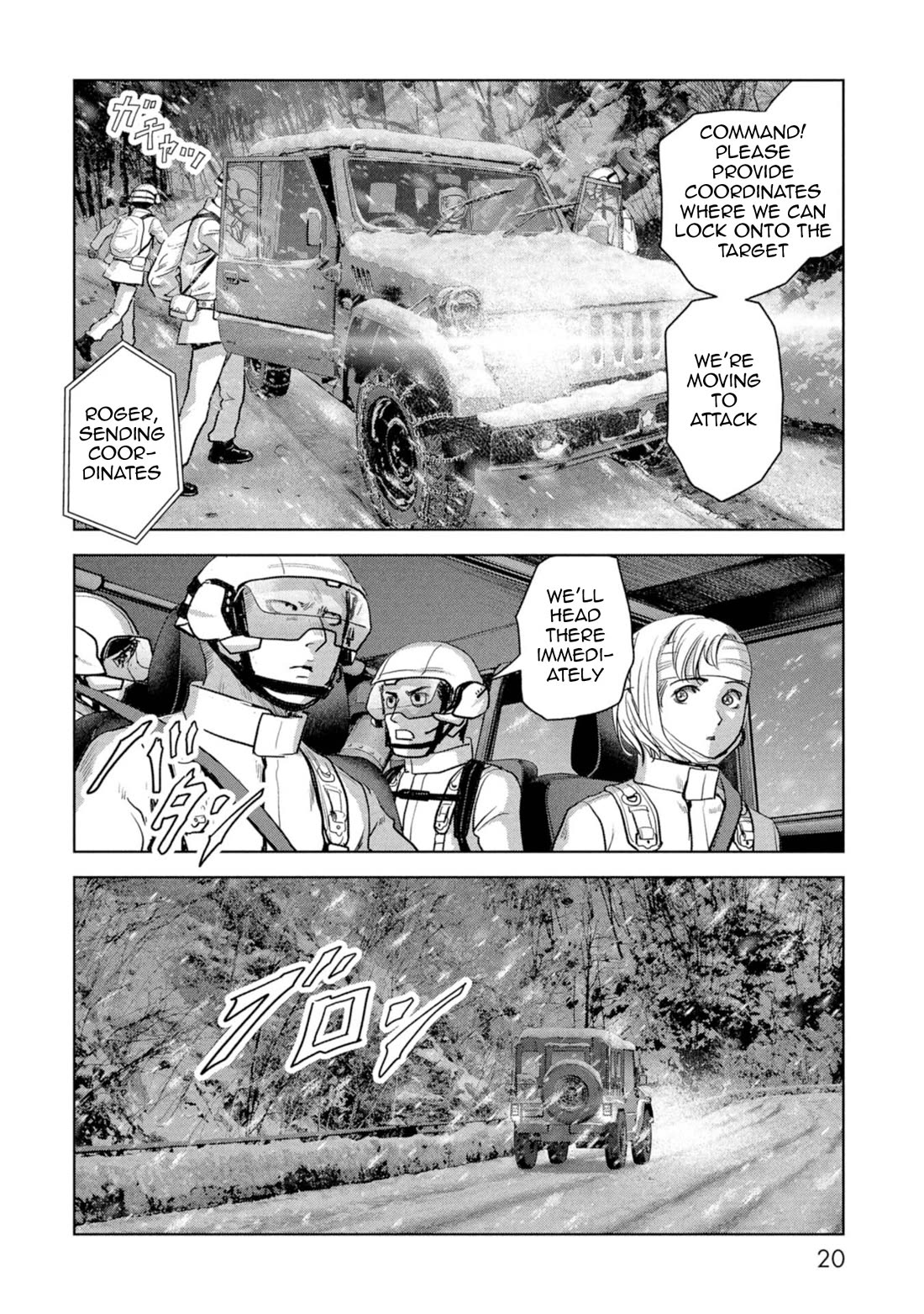 Task Force for Paranormal Disaster Management chapter 58 page 22