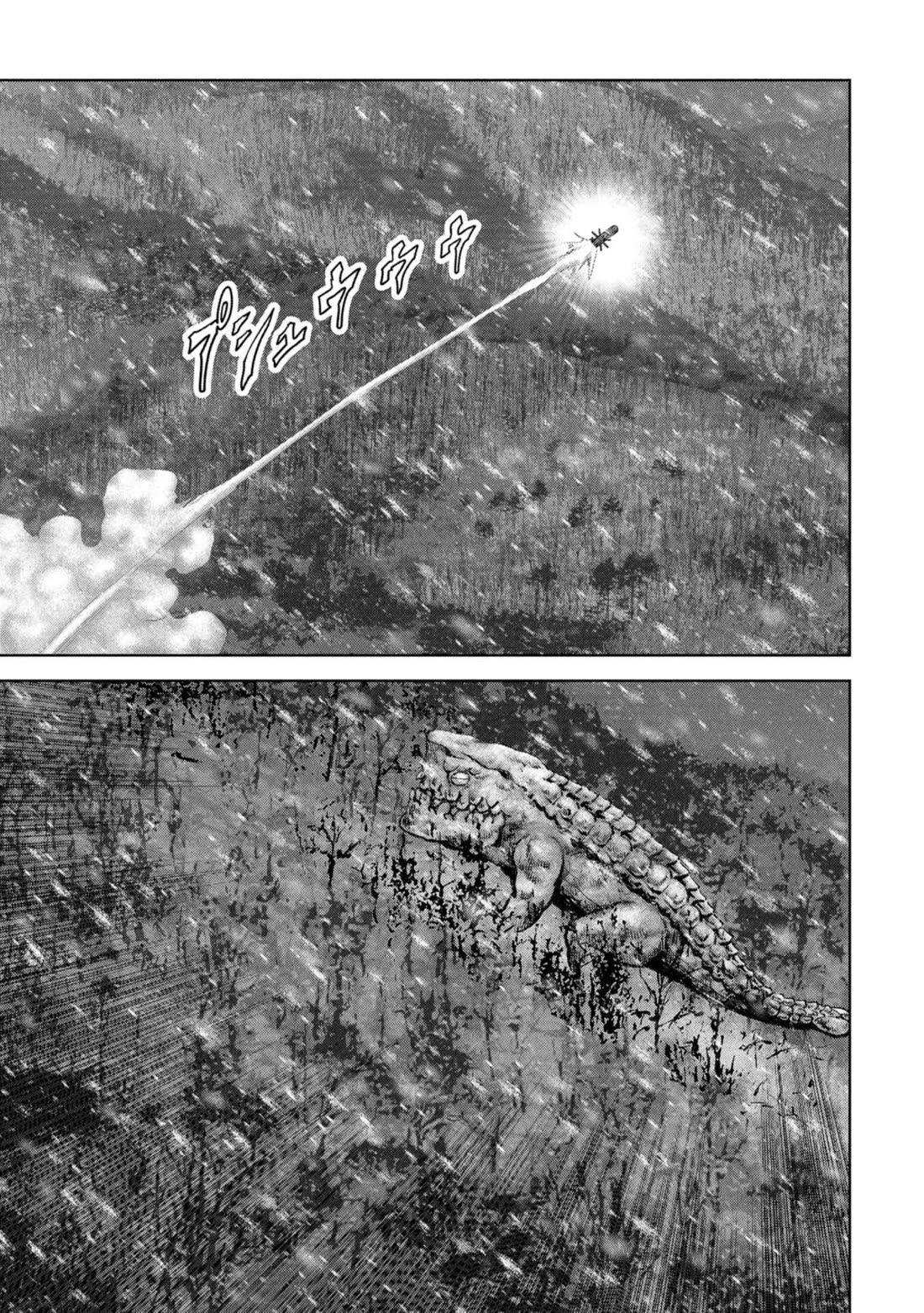 Task Force for Paranormal Disaster Management chapter 58 page 25