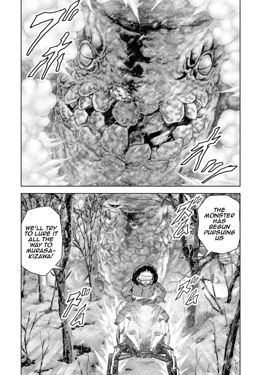 Task Force for Paranormal Disaster Management chapter 58 page 30