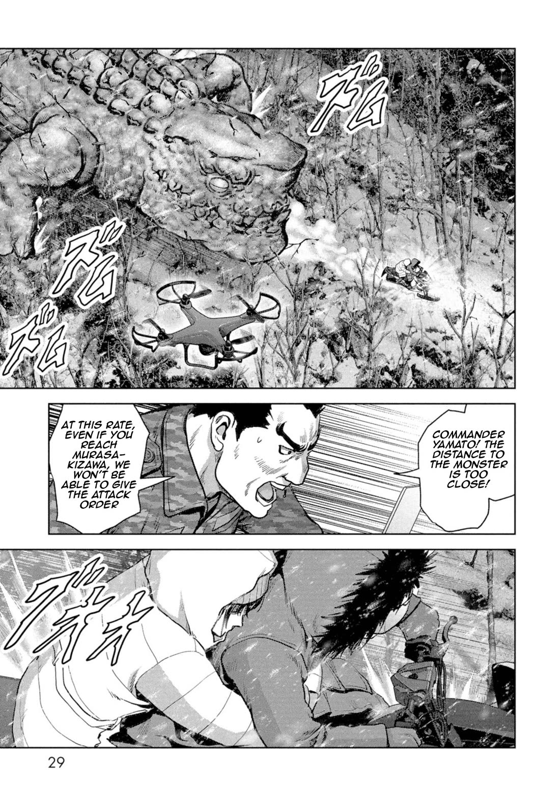 Task Force for Paranormal Disaster Management chapter 58 page 31