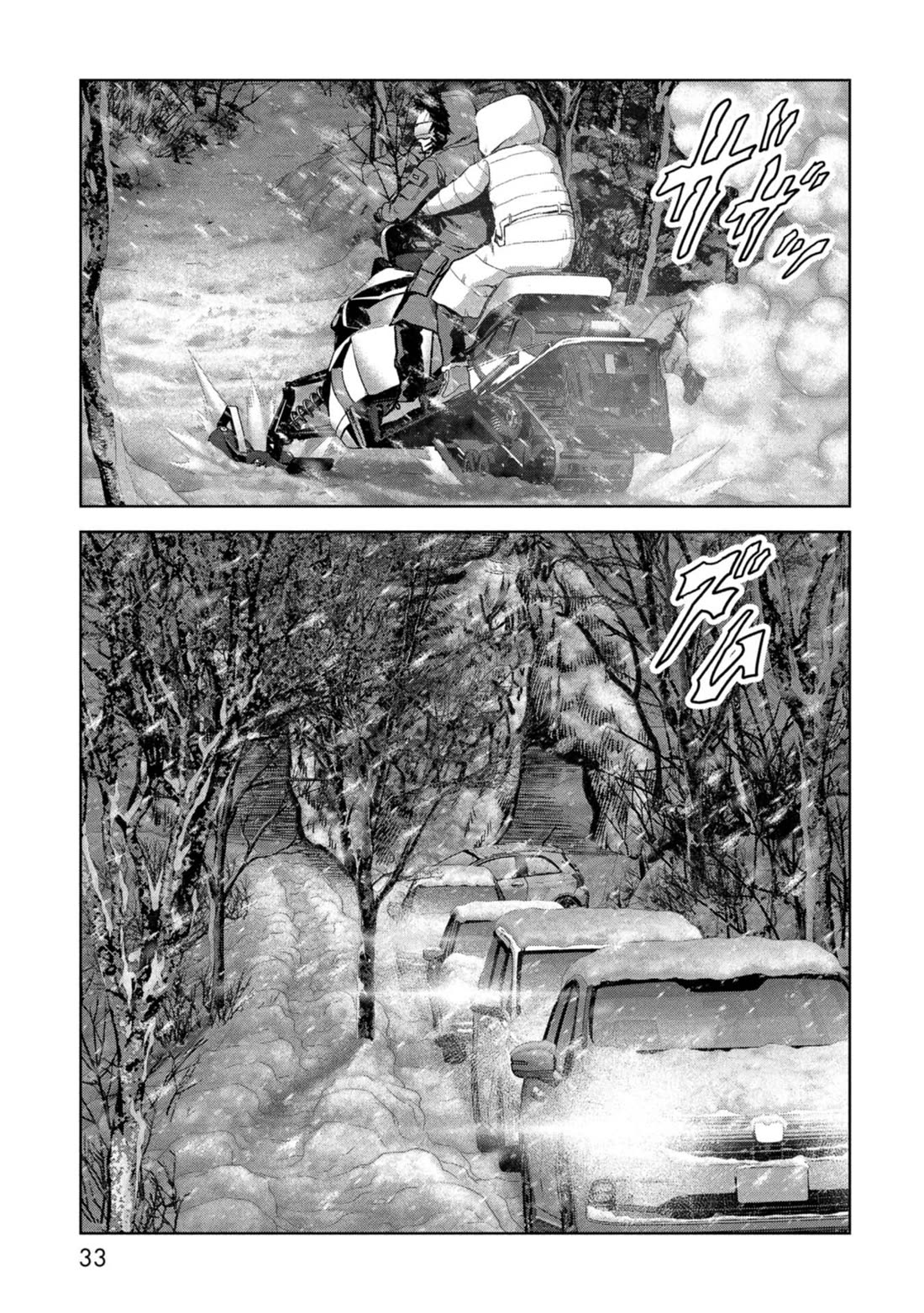 Task Force for Paranormal Disaster Management chapter 58 page 35