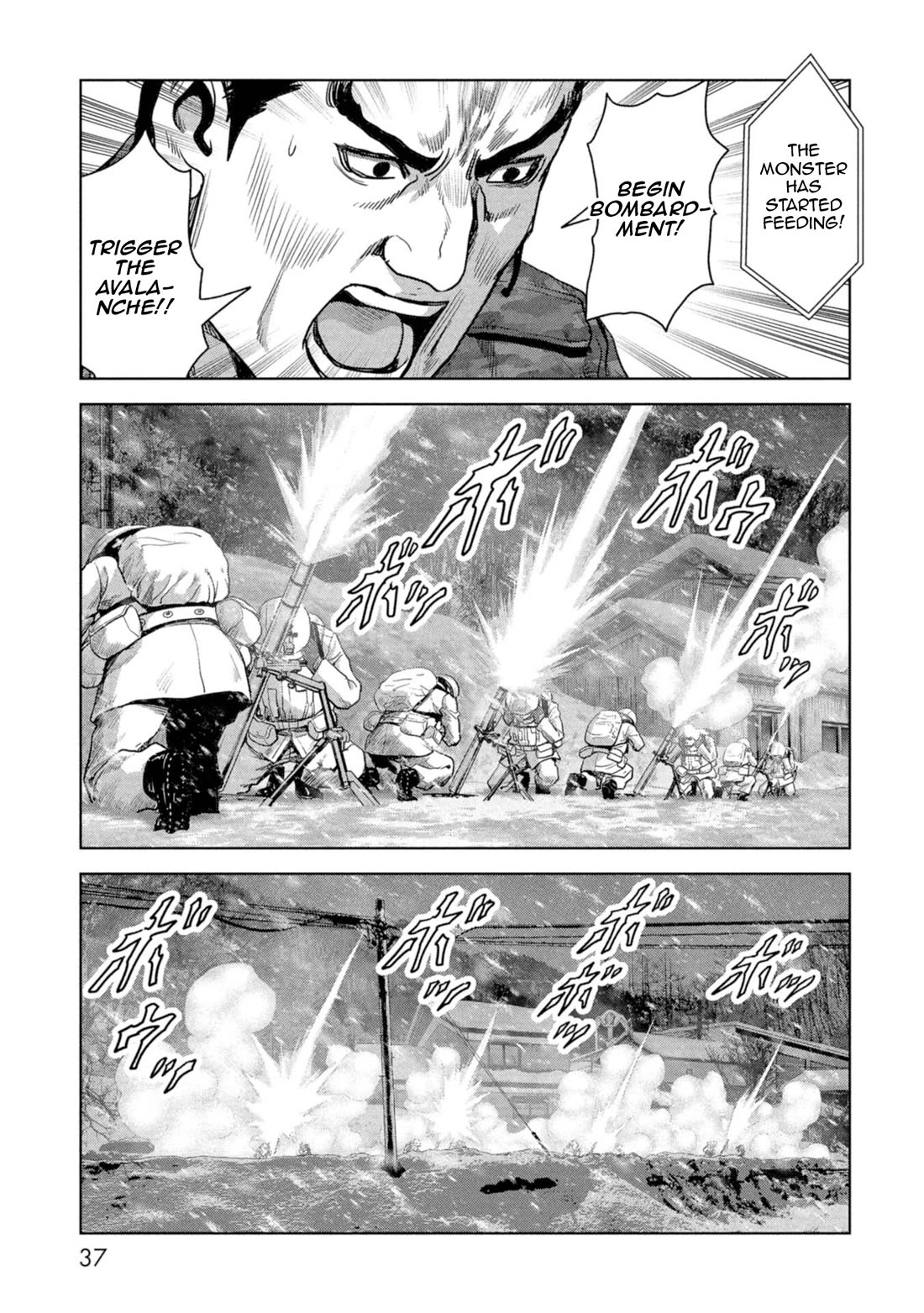 Task Force for Paranormal Disaster Management chapter 58 page 39