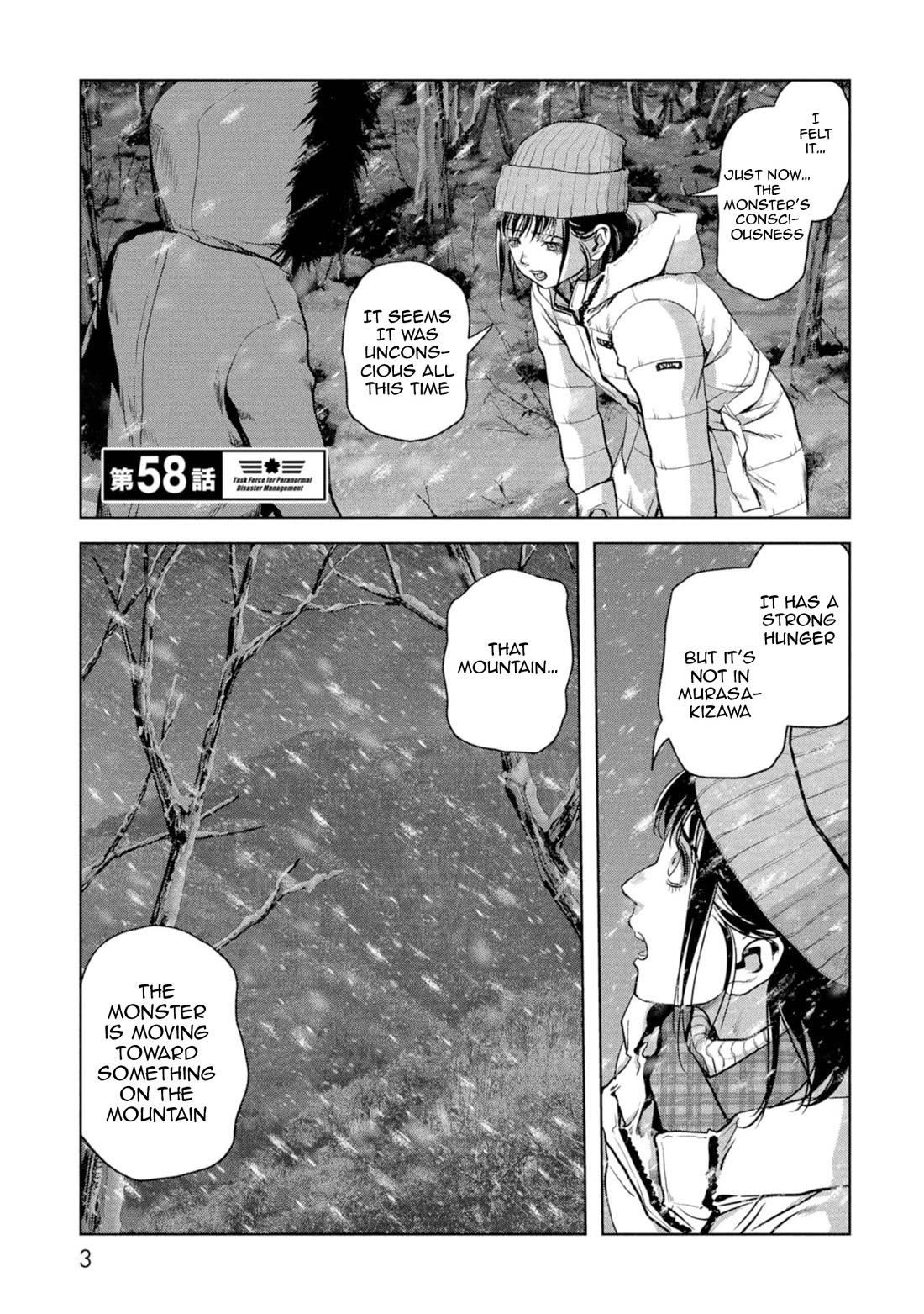 Task Force for Paranormal Disaster Management chapter 58 page 5