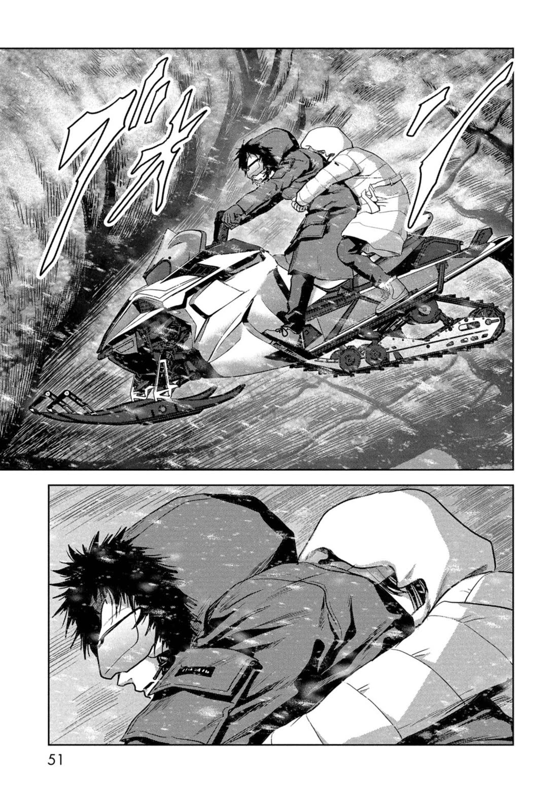 Task Force for Paranormal Disaster Management chapter 58 page 53