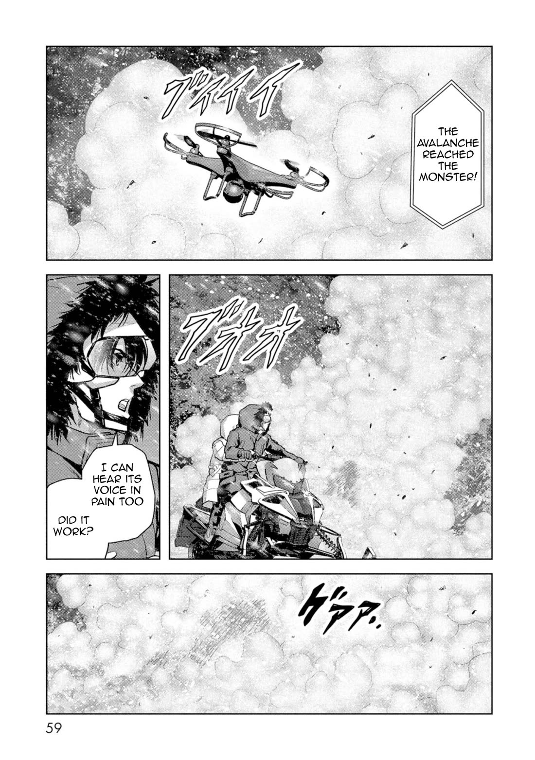 Task Force for Paranormal Disaster Management chapter 58 page 58