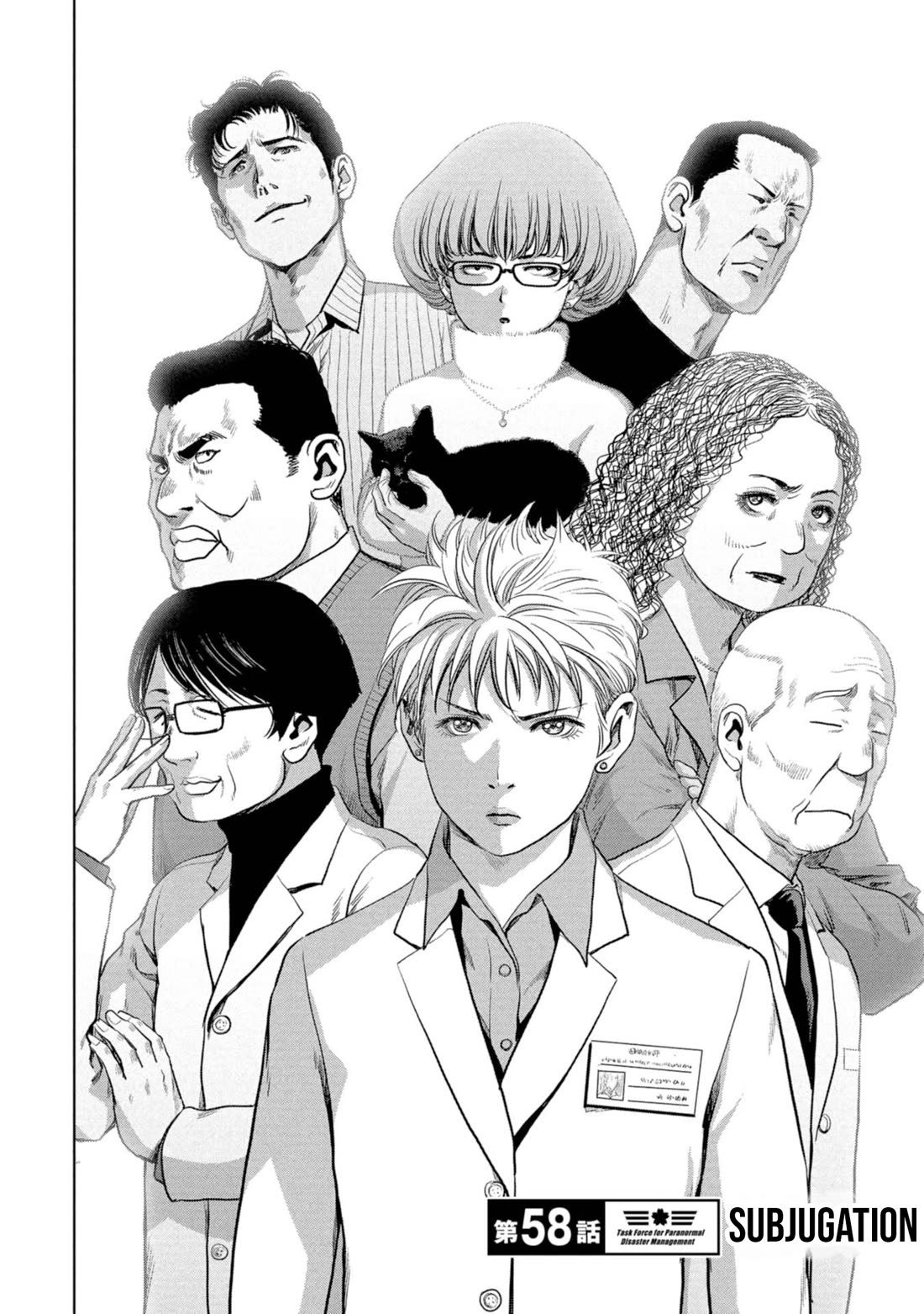 Task Force for Paranormal Disaster Management chapter 58 page 6