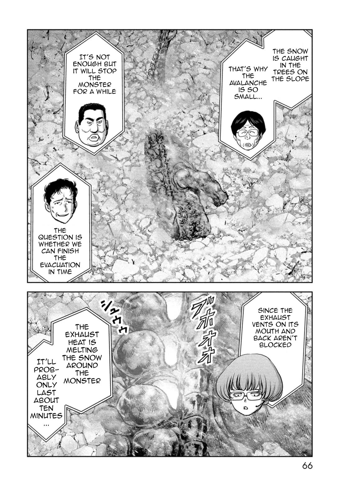 Task Force for Paranormal Disaster Management chapter 58 page 65