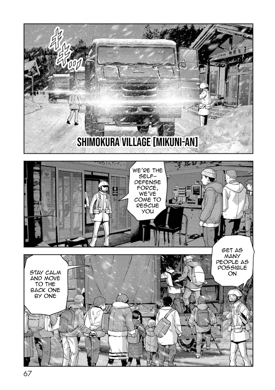 Task Force for Paranormal Disaster Management chapter 58 page 66