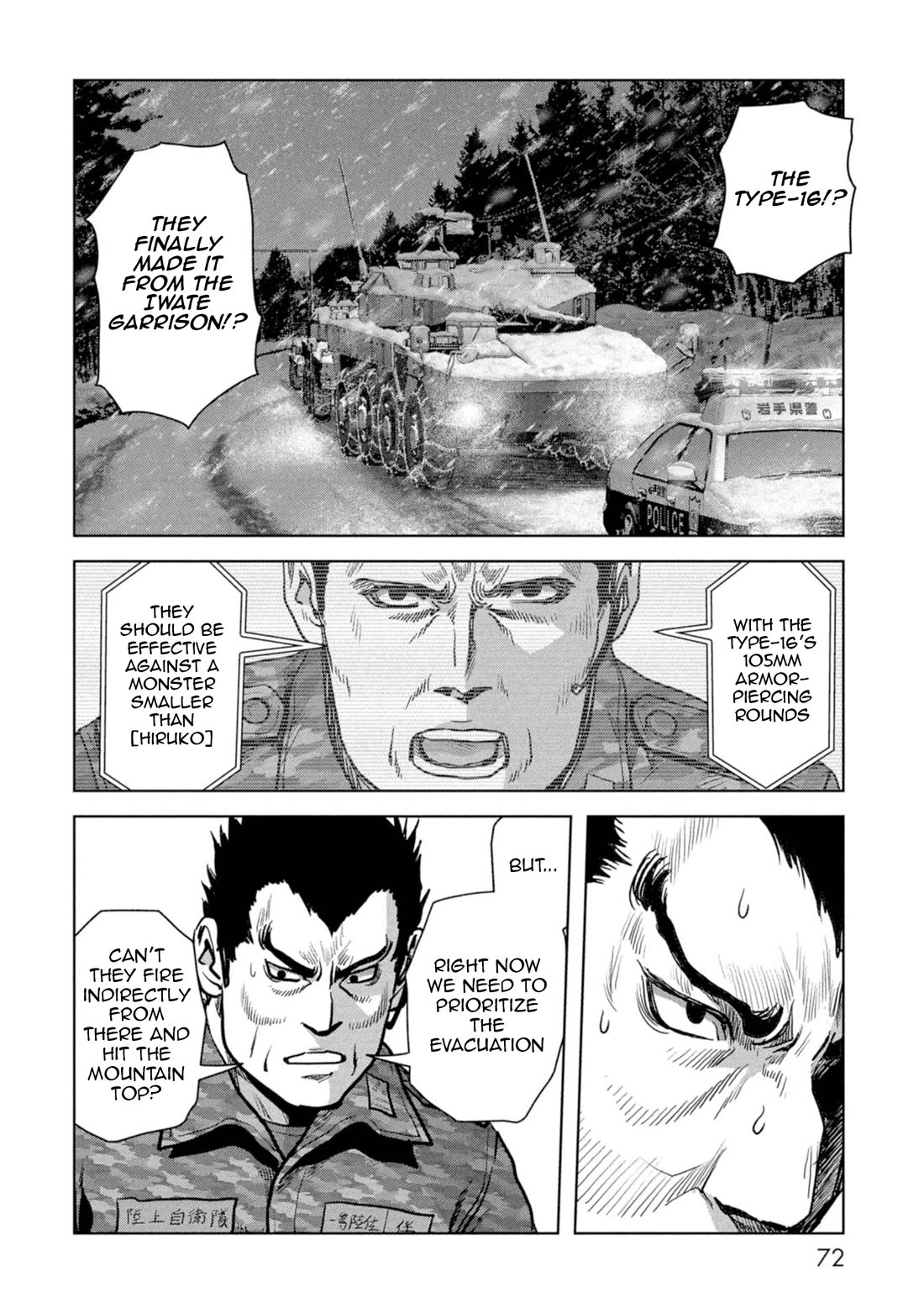 Task Force for Paranormal Disaster Management chapter 58 page 71