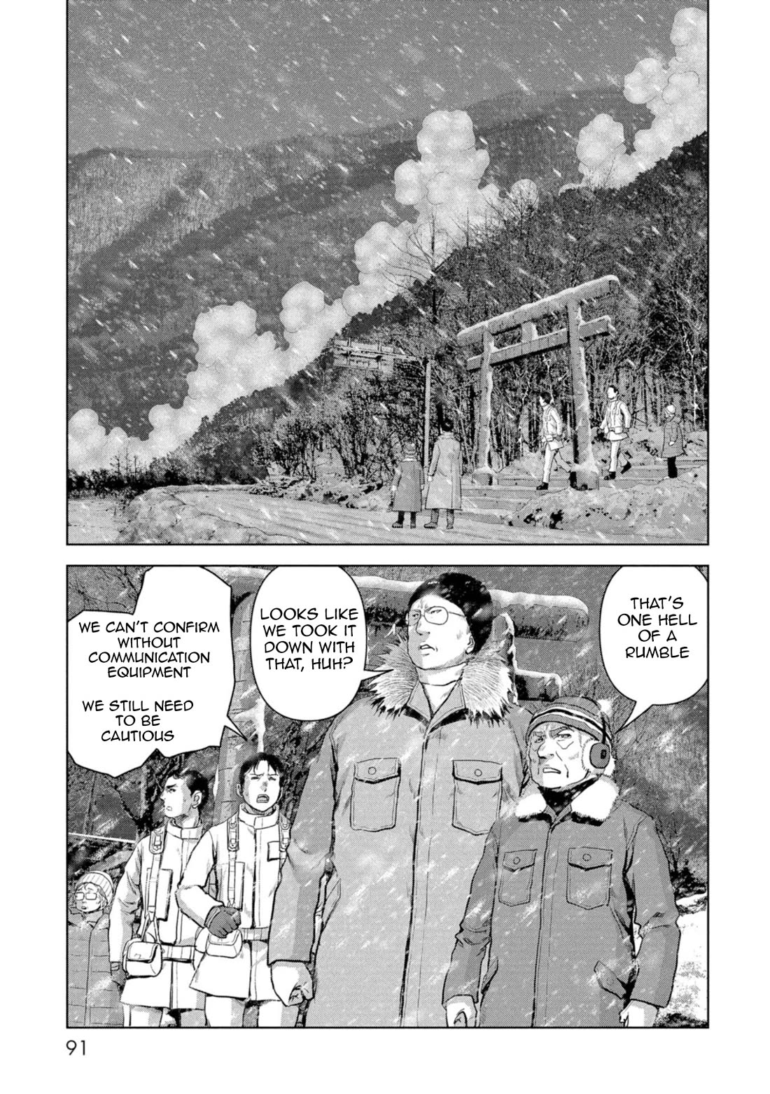 Task Force for Paranormal Disaster Management chapter 58 page 89