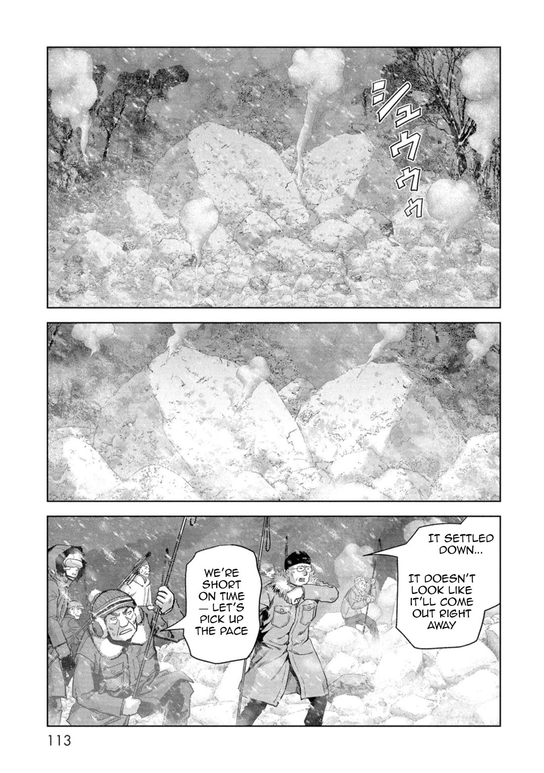 Task Force for Paranormal Disaster Management chapter 59 page 18